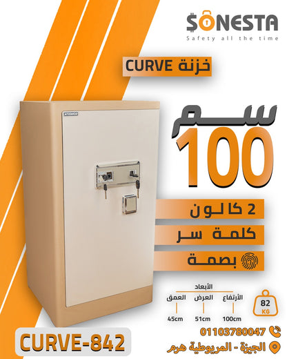 Sonesta Curve 100 cm Safe with Fingerprint | 7-Year Warranty