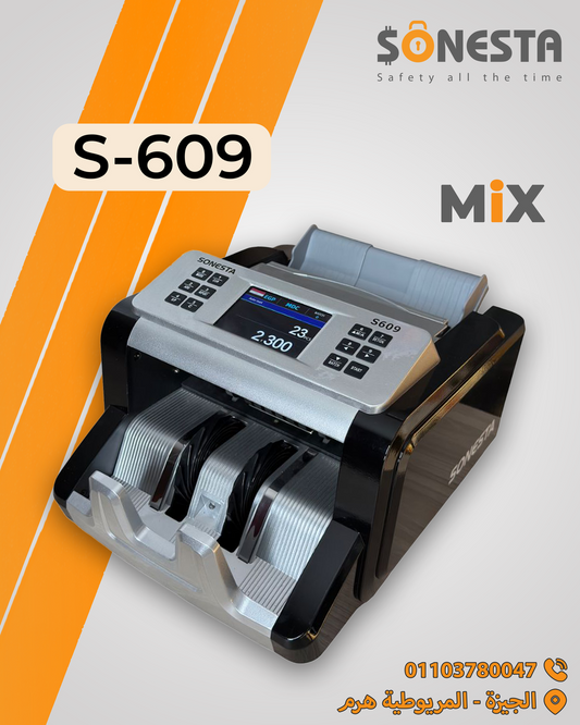 Sonesta S609 Money Counting Machine